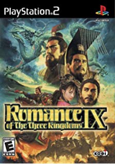 Romance of the three kingdoms 11